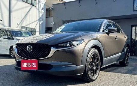 Mazda CX-30 I, 2021 год, 1 519 000 рублей, 2 фотография
