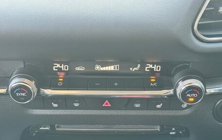 Mazda CX-30 I, 2021 год, 1 519 000 рублей, 23 фотография