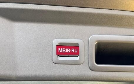 Mazda CX-30 I, 2021 год, 1 519 000 рублей, 34 фотография