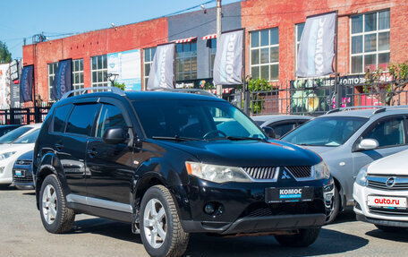 Mitsubishi Outlander III рестайлинг 3, 2008 год, 799 000 рублей, 7 фотография