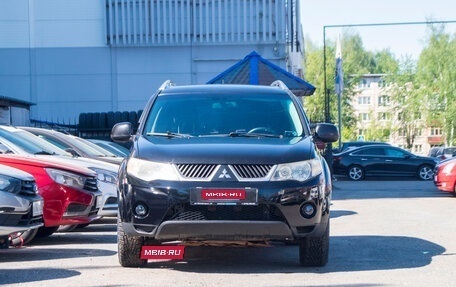 Mitsubishi Outlander III рестайлинг 3, 2008 год, 799 000 рублей, 8 фотография