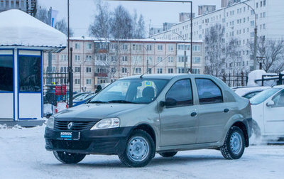 Renault Logan I, 2011 год, 284 000 рублей, 1 фотография