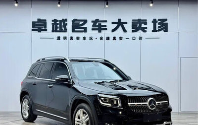 Mercedes-Benz GLB, 2022 год, 2 250 000 рублей, 1 фотография