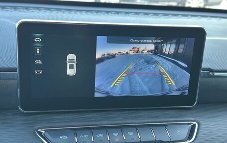 Haval Jolion, 2023 год, 1 490 000 рублей, 16 фотография