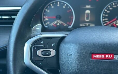 Haval Jolion, 2023 год, 1 490 000 рублей, 12 фотография