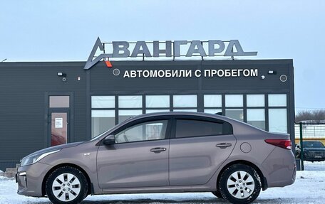 KIA Rio IV, 2018 год, 1 250 000 рублей, 2 фотография