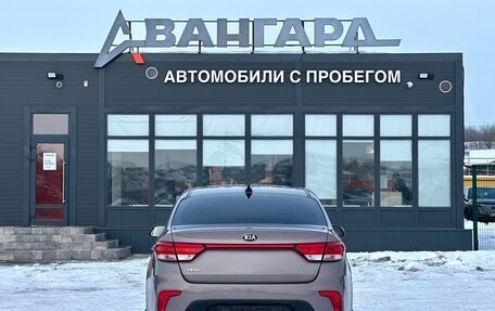 KIA Rio IV, 2018 год, 1 250 000 рублей, 4 фотография