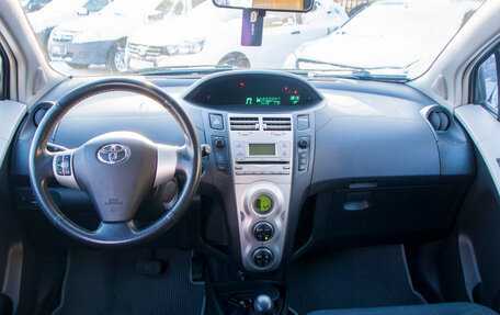 Toyota Yaris III рестайлинг, 2007 год, 520 000 рублей, 7 фотография
