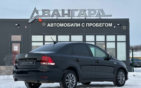 Volkswagen Polo VI (EU Market), 2019 год, 1 300 000 рублей, 5 фотография