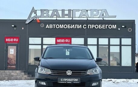 Volkswagen Polo VI (EU Market), 2019 год, 1 300 000 рублей, 8 фотография