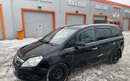 Opel Zafira B, 2008 год, 399 999 рублей, 1 фотография