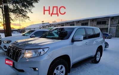 Toyota Land Cruiser Prado 150 рестайлинг 2, 2021 год, 6 870 000 рублей, 1 фотография