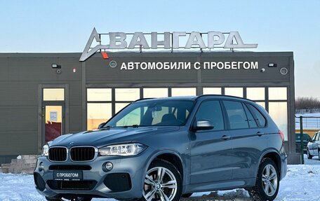 BMW X5, 2017 год, 3 950 000 рублей, 1 фотография