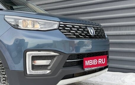 Changan CS55 I, 2019 год, 1 395 000 рублей, 3 фотография