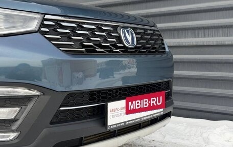 Changan CS55 I, 2019 год, 1 395 000 рублей, 4 фотография