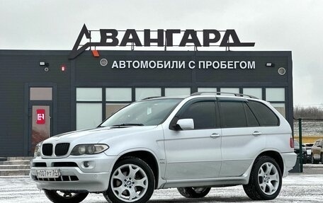 BMW X5, 2003 год, 1 160 000 рублей, 1 фотография