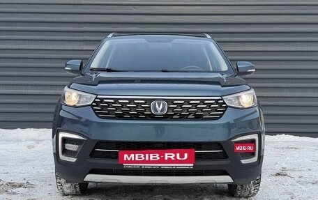 Changan CS55 I, 2019 год, 1 395 000 рублей, 6 фотография