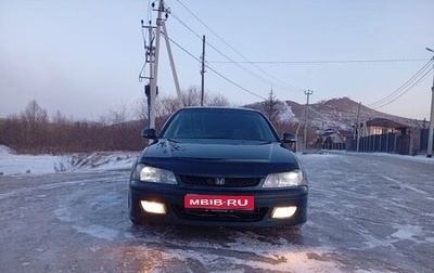 Honda Torneo, 1997 год, 580 000 рублей, 1 фотография