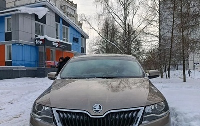 Skoda Rapid I, 2018 год, 1 350 000 рублей, 1 фотография