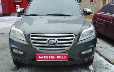 Lifan X60 I рестайлинг, 2013 год, 390 000 рублей, 1 фотография