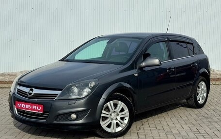 Opel Astra H, 2010 год, 645 000 рублей, 1 фотография