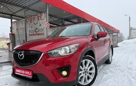 Mazda CX-5 II, 2013 год, 1 410 000 рублей, 1 фотография