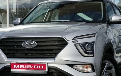 Hyundai Creta, 2021 год, 2 199 000 рублей, 1 фотография