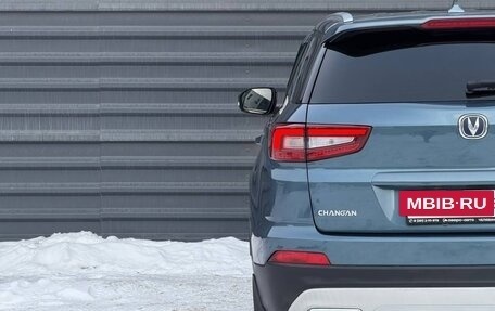 Changan CS55 I, 2019 год, 1 395 000 рублей, 13 фотография