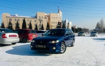 Nissan Avenir II, 2000 год, 499 000 рублей, 1 фотография