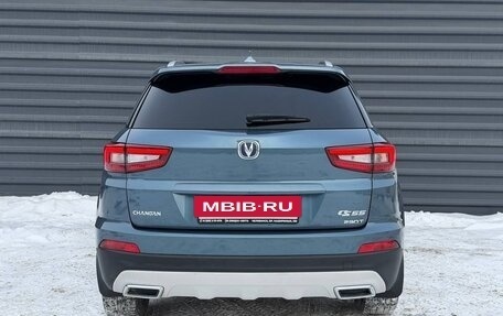 Changan CS55 I, 2019 год, 1 395 000 рублей, 11 фотография