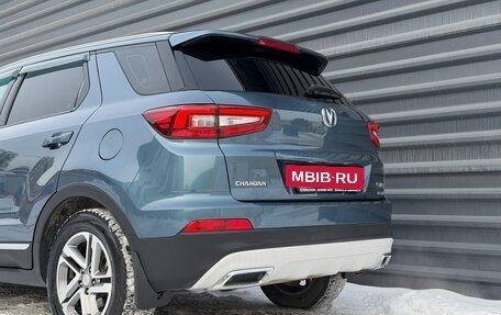 Changan CS55 I, 2019 год, 1 395 000 рублей, 15 фотография