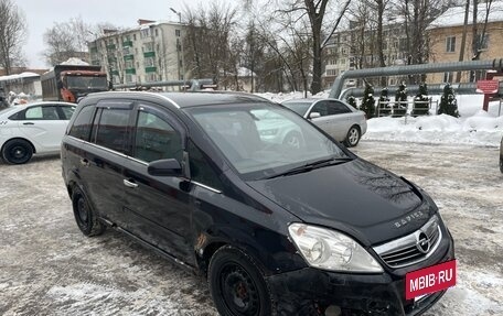 Opel Zafira B, 2008 год, 399 999 рублей, 3 фотография