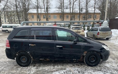 Opel Zafira B, 2008 год, 399 999 рублей, 4 фотография