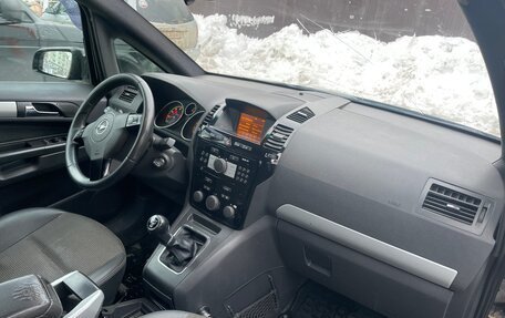 Opel Zafira B, 2008 год, 399 999 рублей, 7 фотография