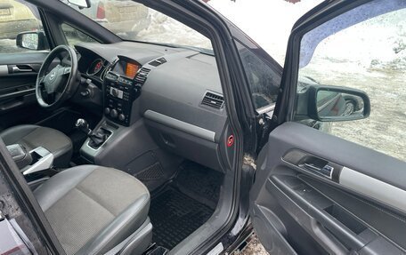 Opel Zafira B, 2008 год, 399 999 рублей, 8 фотография