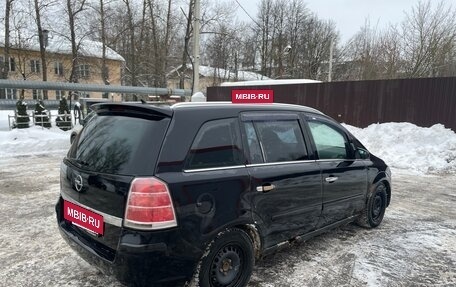 Opel Zafira B, 2008 год, 399 999 рублей, 5 фотография