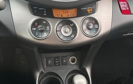 Toyota RAV4, 2010 год, 1 470 000 рублей, 8 фотография