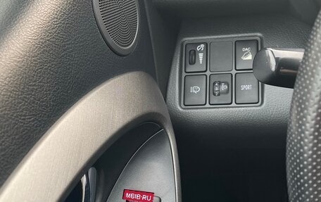 Toyota RAV4, 2010 год, 1 470 000 рублей, 13 фотография