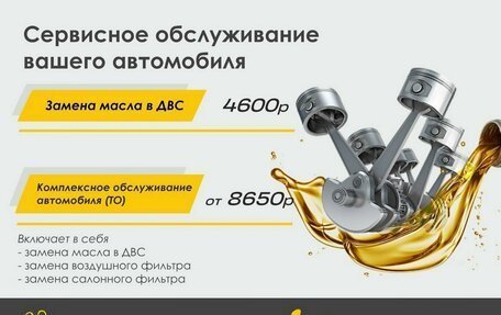 Honda Civic IX, 2018 год, 1 878 000 рублей, 22 фотография