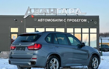 BMW X5, 2017 год, 3 950 000 рублей, 5 фотография