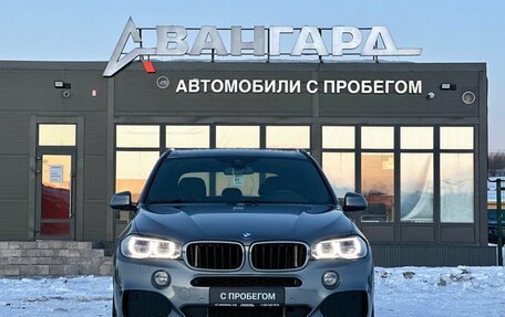 BMW X5, 2017 год, 3 950 000 рублей, 8 фотография