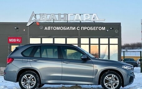 BMW X5, 2017 год, 3 950 000 рублей, 6 фотография