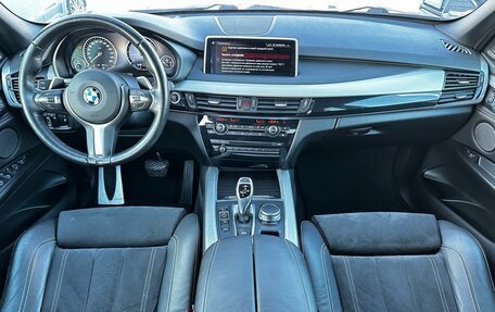 BMW X5, 2017 год, 3 950 000 рублей, 15 фотография