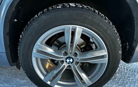 BMW X5, 2017 год, 3 950 000 рублей, 29 фотография