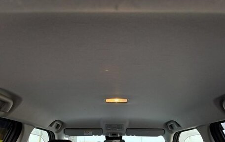 Daihatsu Rocky, 2023 год, 1 254 000 рублей, 36 фотография