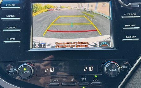 Toyota Camry, 2018 год, 2 900 000 рублей, 11 фотография