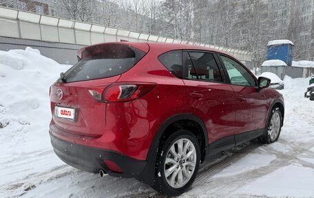 Mazda CX-5 II, 2013 год, 1 410 000 рублей, 4 фотография