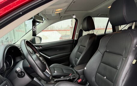 Mazda CX-5 II, 2013 год, 1 410 000 рублей, 7 фотография