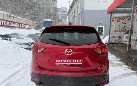 Mazda CX-5 II, 2013 год, 1 410 000 рублей, 5 фотография