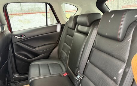 Mazda CX-5 II, 2013 год, 1 410 000 рублей, 15 фотография